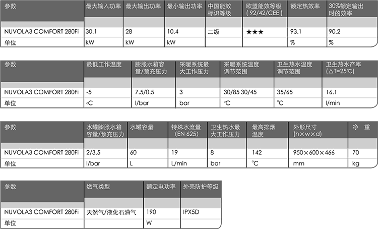 20161212151523_4496-2.png