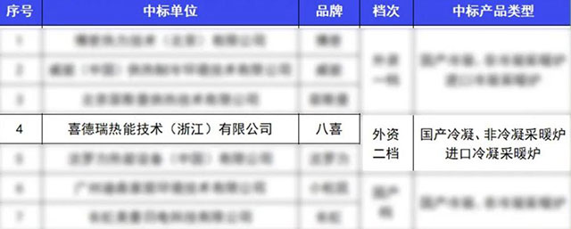 圖片1.jpg